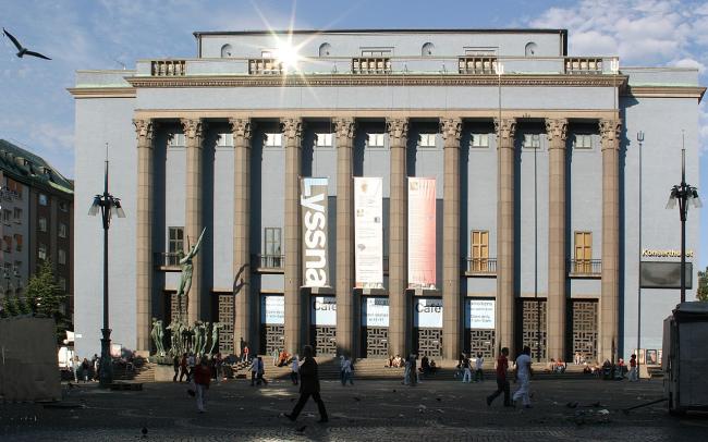 Konserthuset, foto: Gerd Eichmann